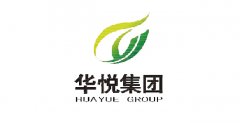 華悅集團